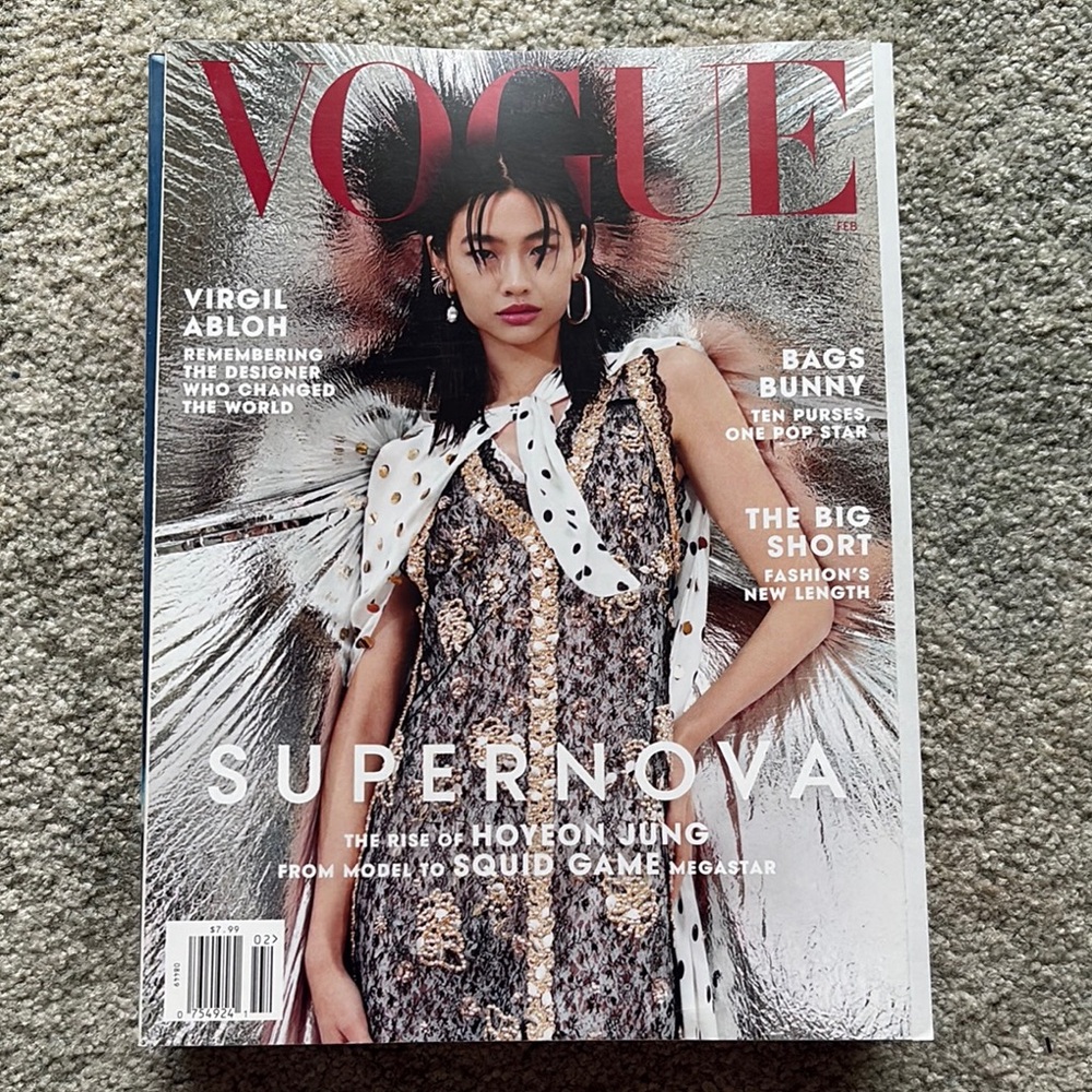Vogue Magazine (February 2022)